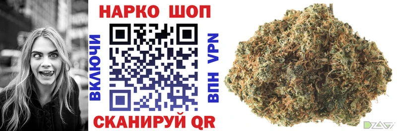 Купить наркотики сайты Сосенский blacksprut ССЫЛКА  Галлюциногенные грибы  ГАШИШ  Меф мяу мяу  КОКАИН  Codein 