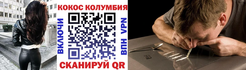 Кокаин Боливия Сосенский