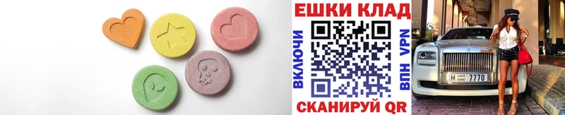 kraken маркетплейс  Сосенский  Экстази Punisher 