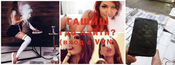 каннабис Дмитров