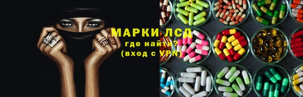 COCAINE Алексеевка