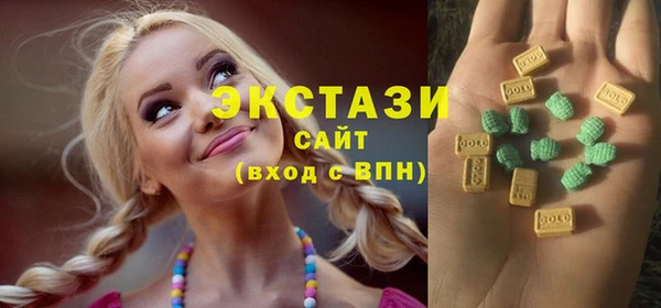 молекула духа Дмитриев