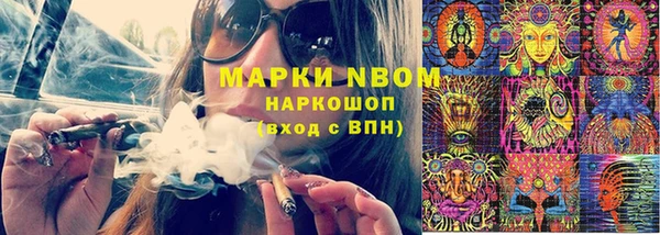 гидропоника Ростов