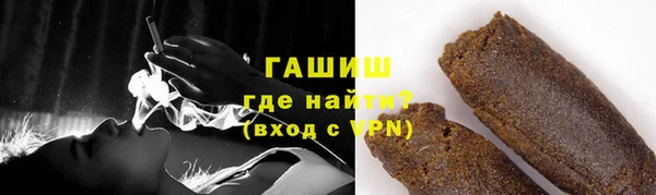 метамфетамин Алзамай