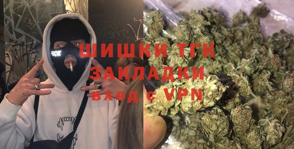 COCAINE Алексеевка