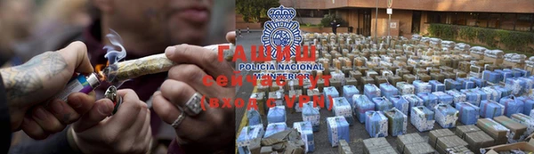 амфетамин Дмитровск
