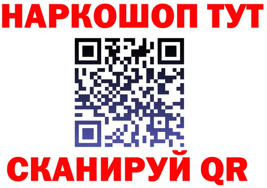 Альфа ПВП Crystall tor площадка mega Сосенский