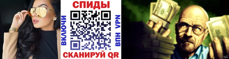 KRAKEN ONION  Сосенский  Первитин кристалл 